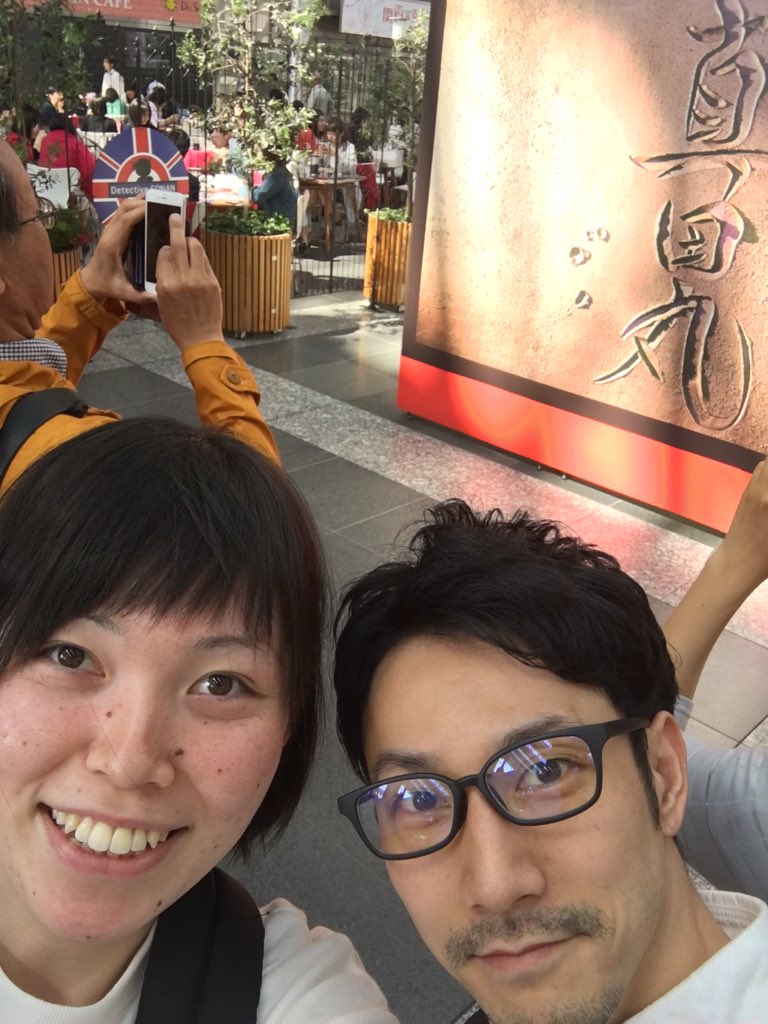 尼神インター 誠子 すっぴん誠子 と ひげ木尾 尼神インター 誠子 すっぴん誠子 と ひげ木尾