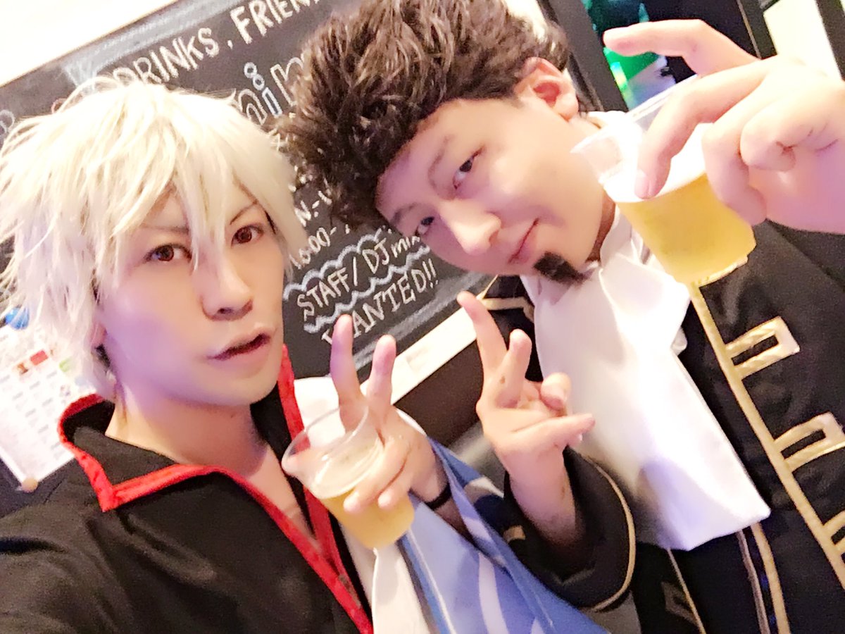 かわかっこいい