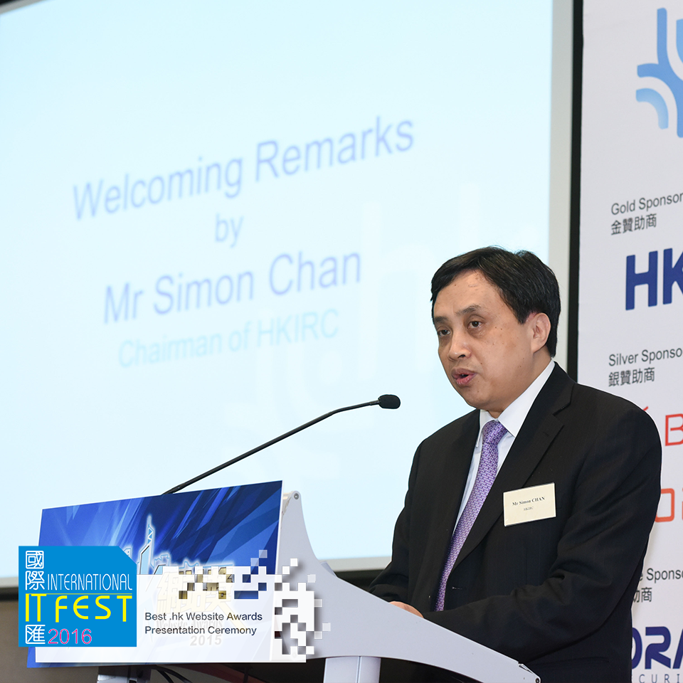 ITFestHK's tweet photo. Best .hk Website Awards(https://t.co/W2KDhlxROa) recognised remarkable achievements of outstanding .hk websites. https://t.co/KLdCgc5dsg