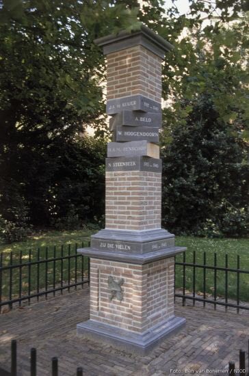 Wie herdenken we om 20.00 uur in #IJsselstein #dodenherdenking orvij.nl/ijsselsteinse-…