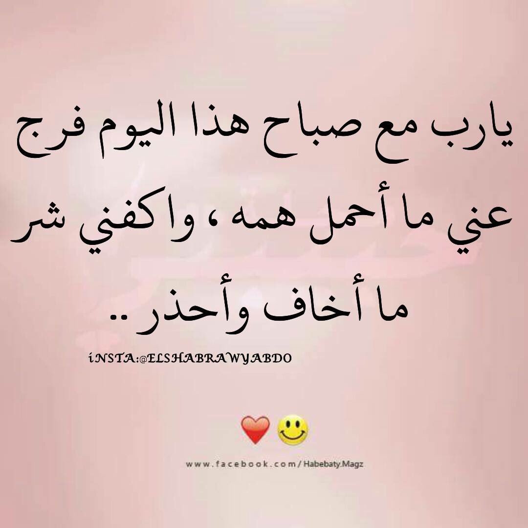 JihadGh's tweet photo. امين 🙏🏻 https://t.co/QcpXptUnnu