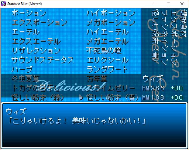 すごい ワームホールポーション 使えない すべての鉱山クラフトのアイデア