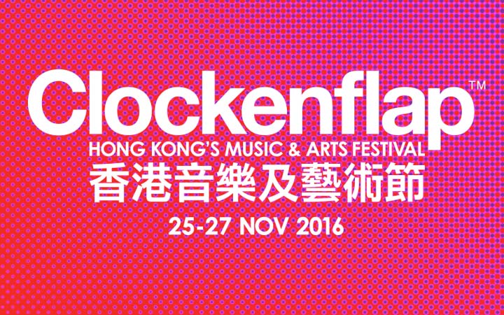 Music Weekly Asia tweet media