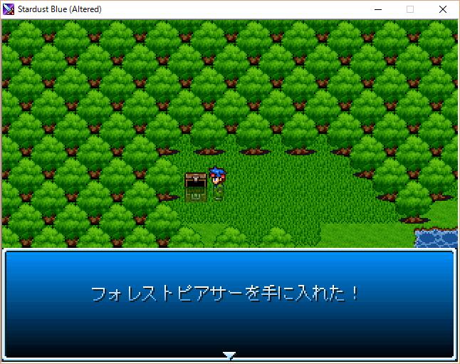 長編ファンタジーrpg Stardust Blue の追憶 随時更新 11ページ目 Togetter