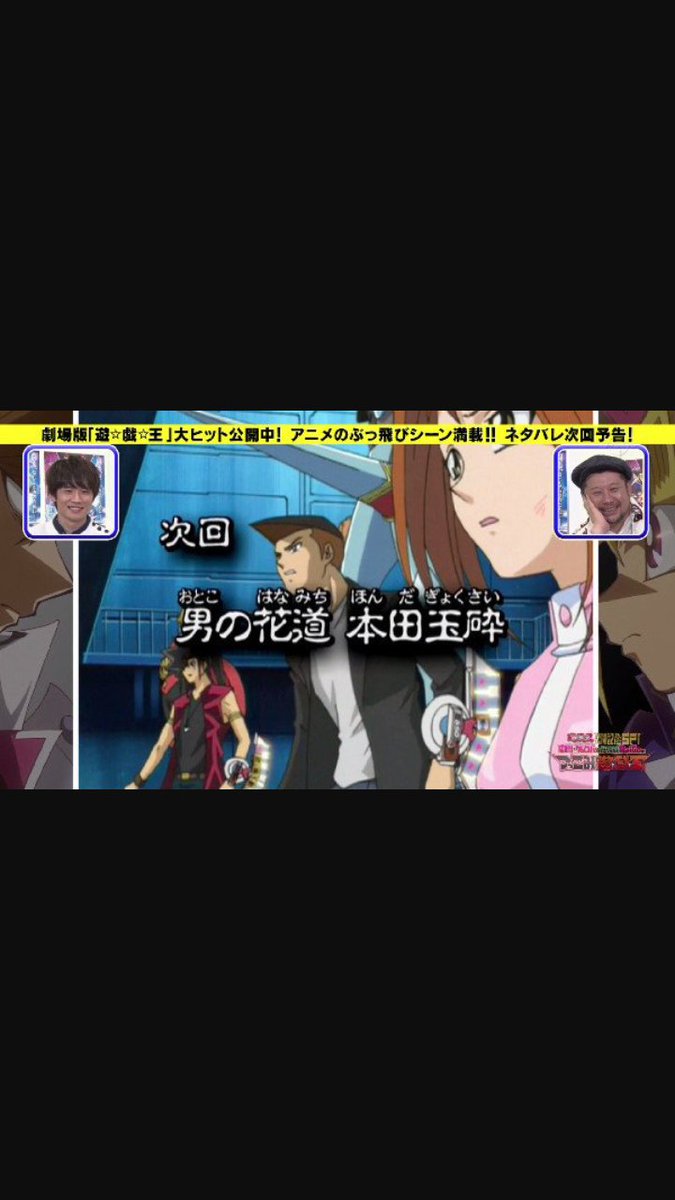 無名の池さん 恋愛不適合者 5m4cfpe32wd9bde Twitter