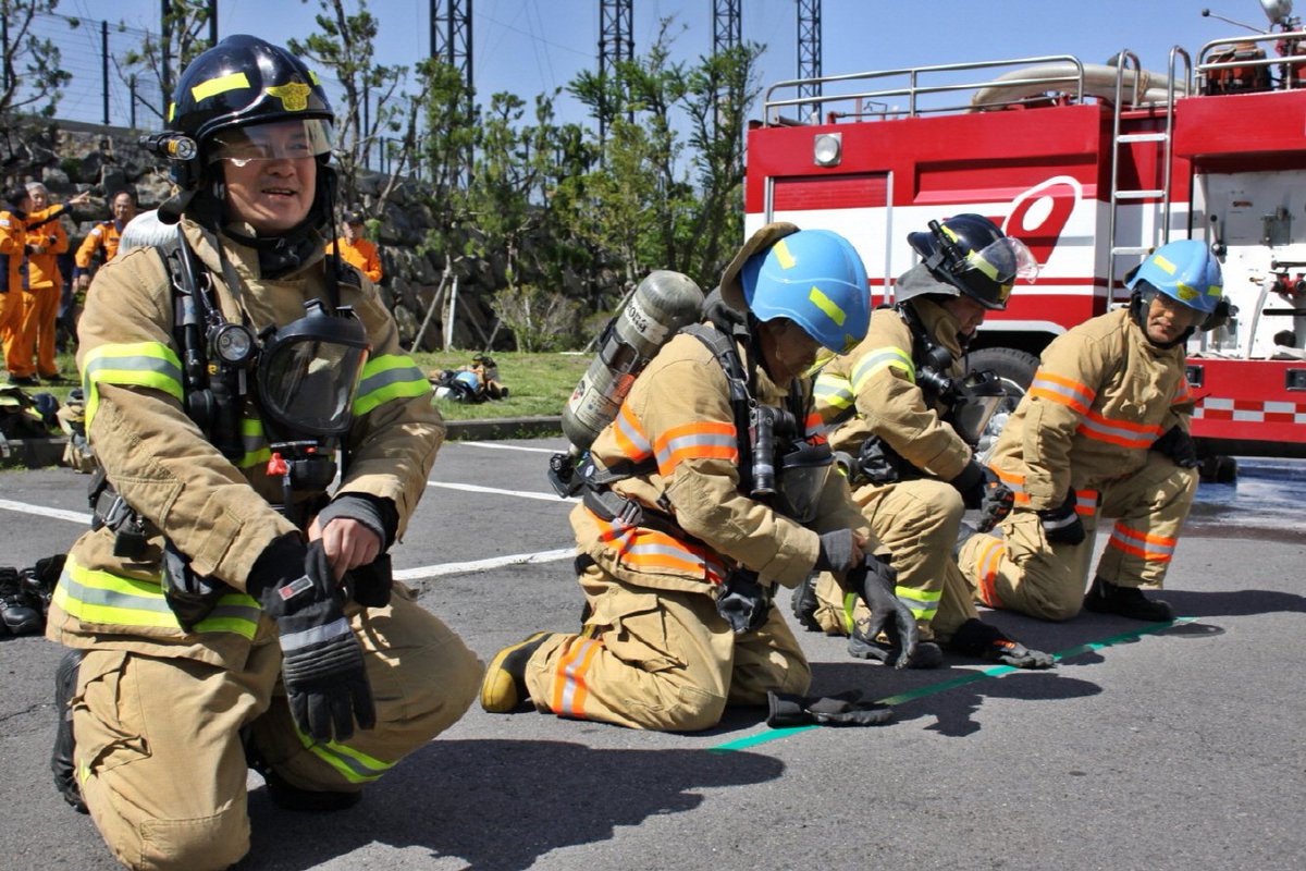 서귀포소방서 tweet media