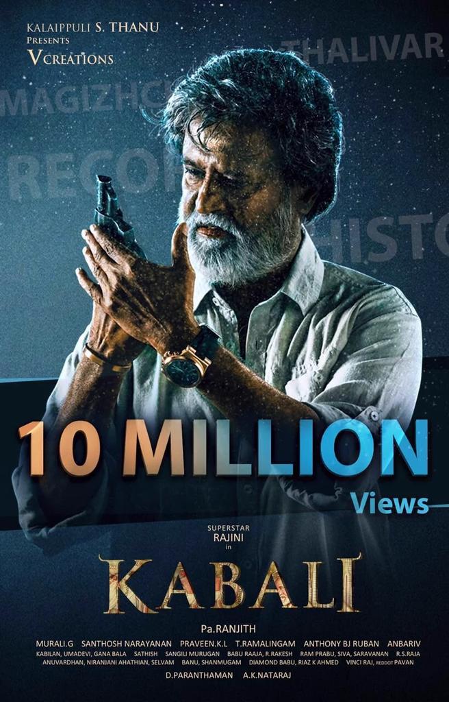tamildevil's tweet photo. நானும் பார்க்காத ஆள் இல்லே
போகாத ஊரில்லே அய்யா! 

#10MillionViewsKabaliTeaser 70 hrs! @dhanushkraja @soundaryaarajni https://t.co/59dq63wwK3