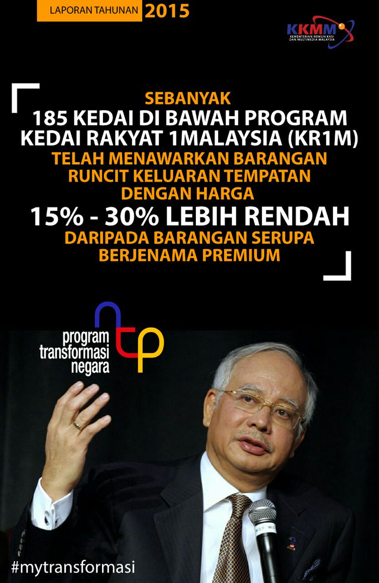 komunikasi_gov's tweet photo. Intipati Laporan Tahunan Transformasi 2015
#KKMM #mytransformasi #transformasi https://t.co/MkA61fL6iK