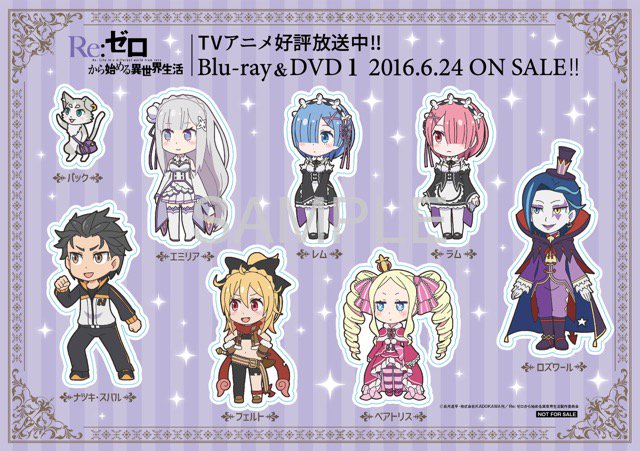 まもなく13:00〜秋葉原とらのあなB店頭にて「リゼロ」ステッカー配布会