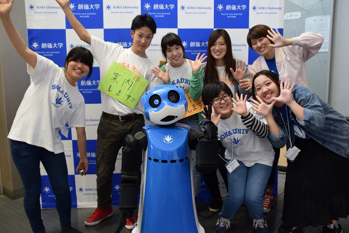 創価大学広報 Ar Twitter 創価大学オープンキャンパス 理工学部棟では理工学部の展示 模擬授業 相談コーナーが設置されています