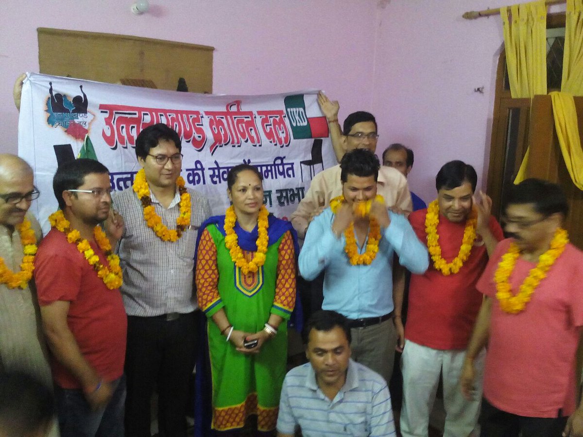 Uttrakhand KrantiDal tweet media