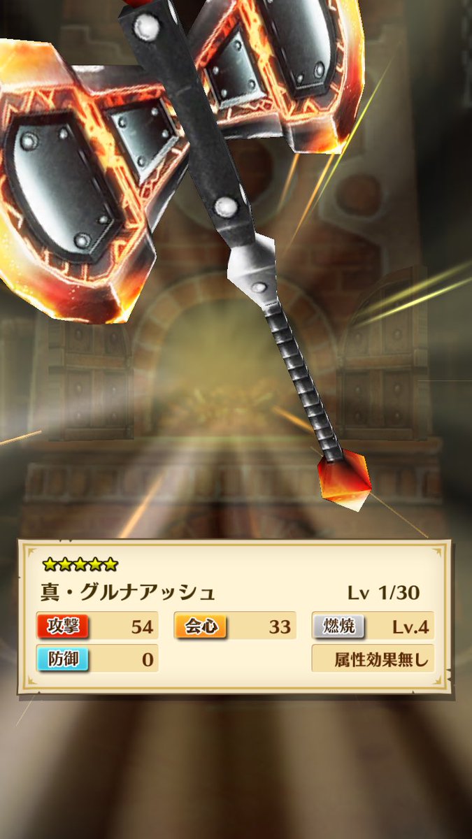 Qoo 白猫 Qoo Shironeko Twitter Qoo 白猫 Qoo Shironeko Twitter