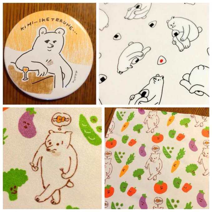 デザフェスVol.43
両日出展【E-364】
ゆるくて気の抜けた動物や食べ物たちのグッズを販売します!
新作はクリアファイル、ハンカチ、缶ミラーです。
#デザフェスRT祭
@designfesta 