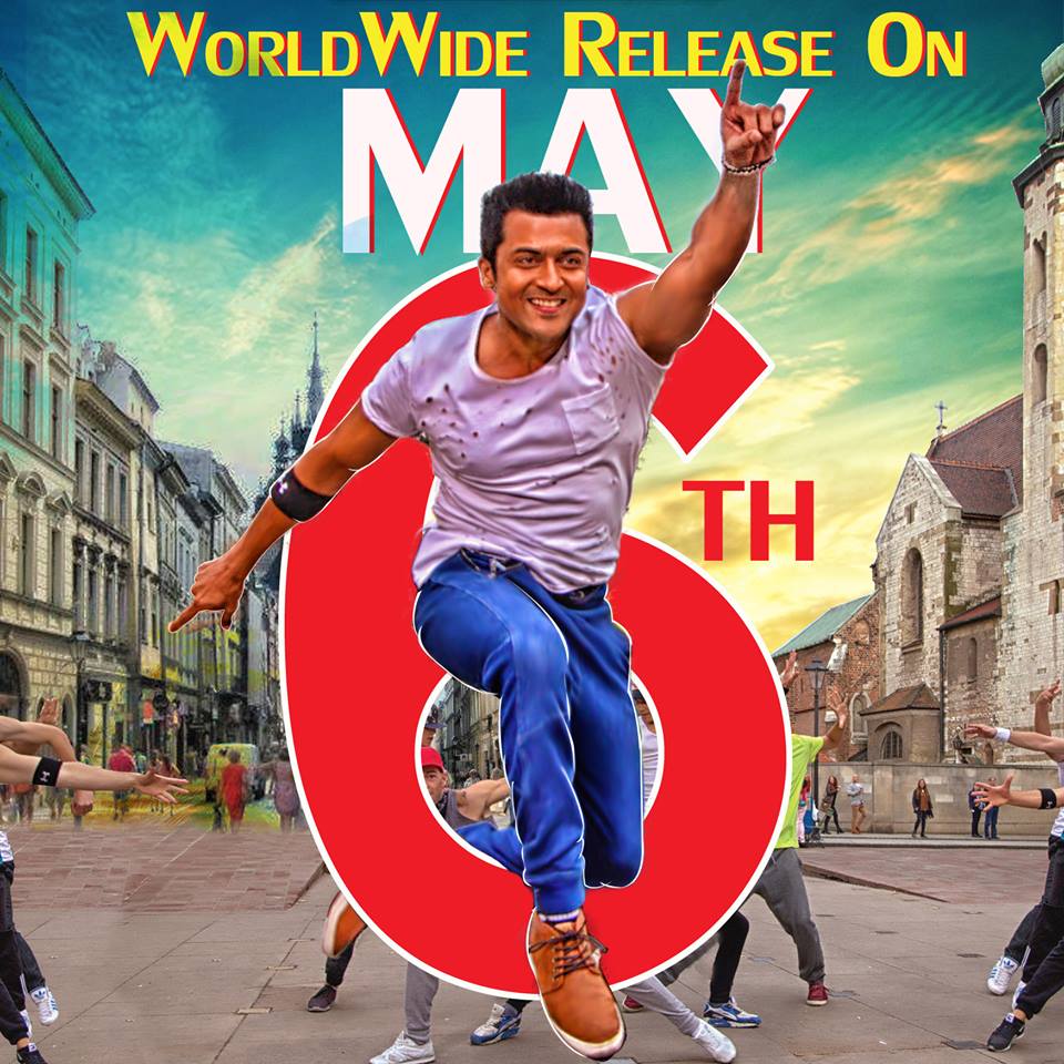 behindwoods's tweet photo. #24commondp #Suriya #Behindwoodsfollowers #24 https://t.co/odKvUBrYt4