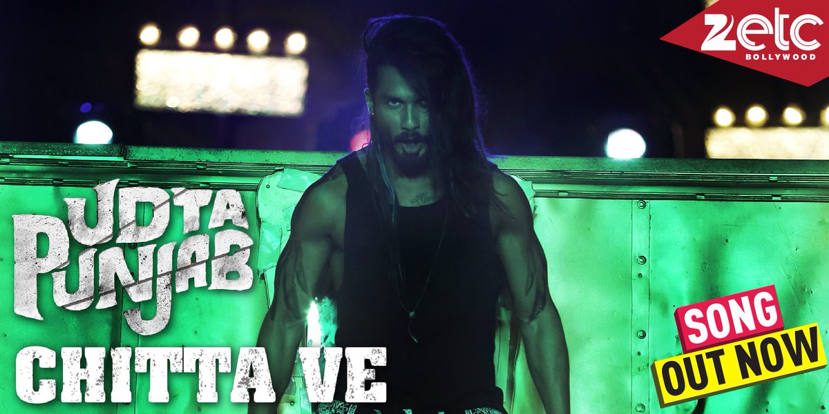 ETCBollywood's tweet photo. ' #ChittaVe ' song from #UdtaPunjab is here:https://t.co/DVdxeU6FQH
How many RTs? https://t.co/0HLzHjLZAN https://t.co/2ZkUIqH4vk