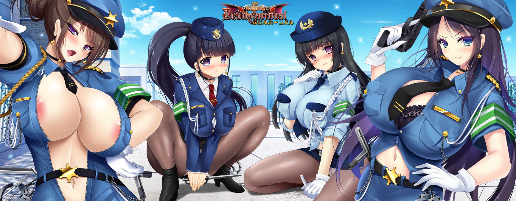 淫魔降臨　デビル　カーニバル 