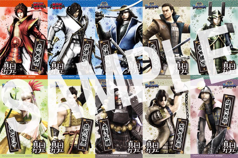 戦国BASARA」シリーズ公式 on X: 