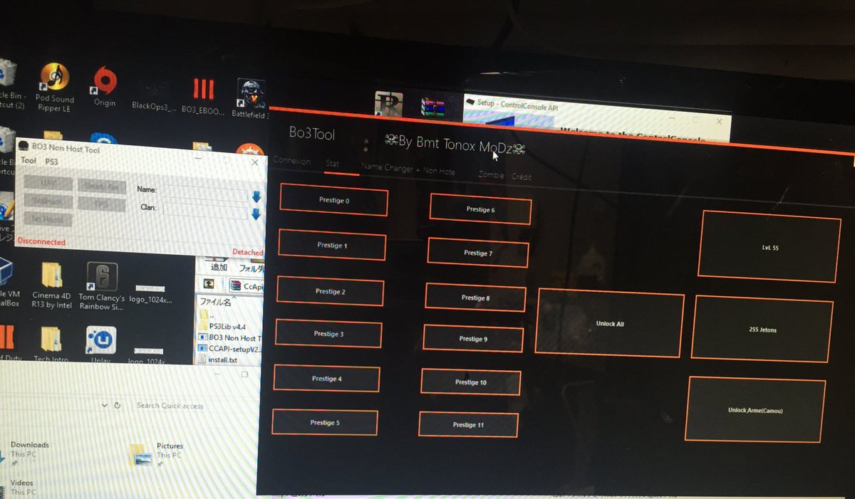 Bo3ハック Bo3 Hackjp Twitter Bo3ハック Bo3 Hackjp Twitter
