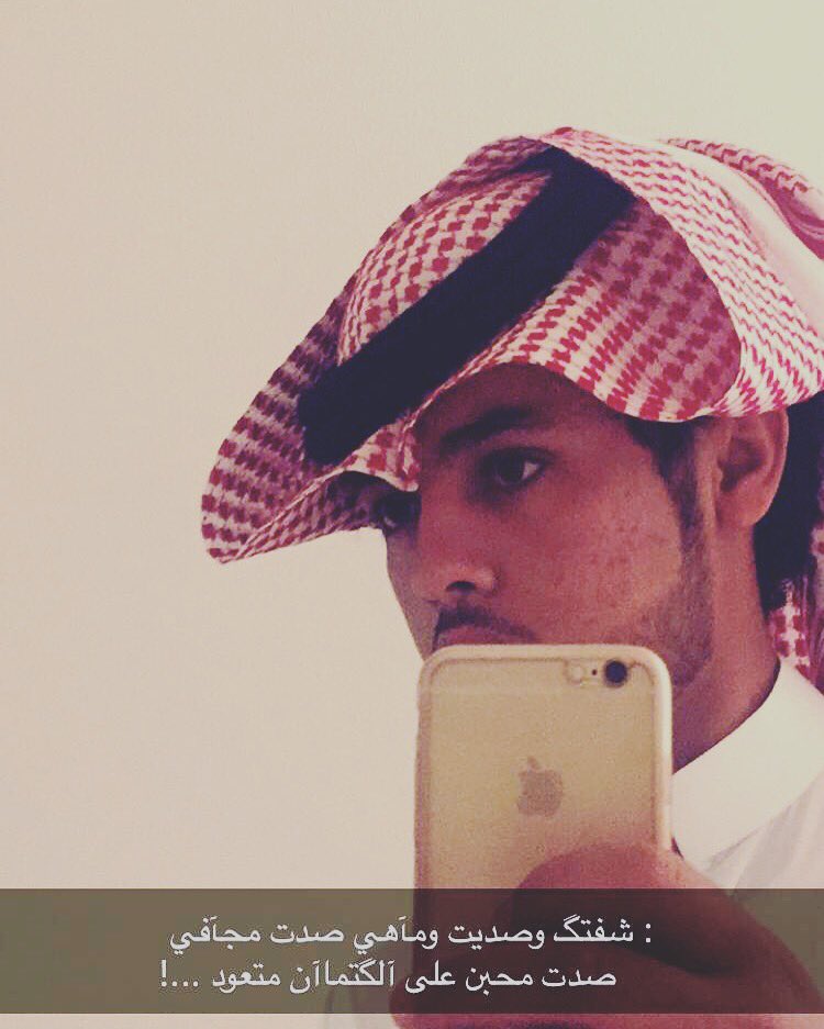 سالب جاد (@f_a_a_502) | تويتر