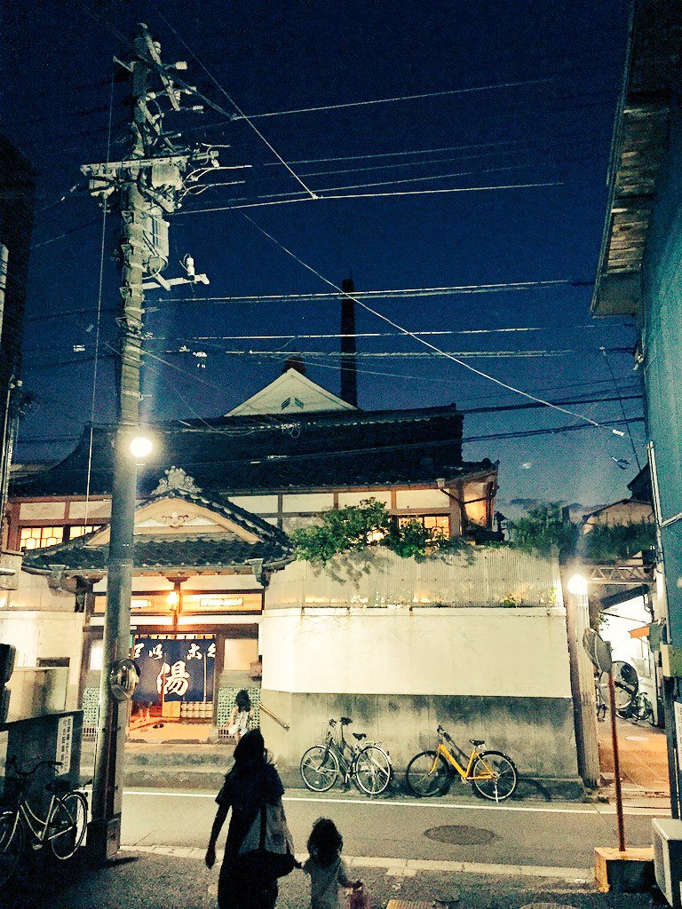 JapanUrbanism's tweet photo. #Tokyo's public bath houses are also indicators of development.Where people live in big apartments,few #sentos exist https://t.co/cEE7nrmnwd