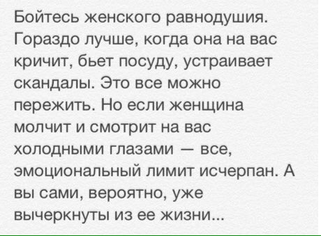 JuliaaJul's tweet photo. 🖖🏽☝🏽 https://t.co/fHkIzXREq2