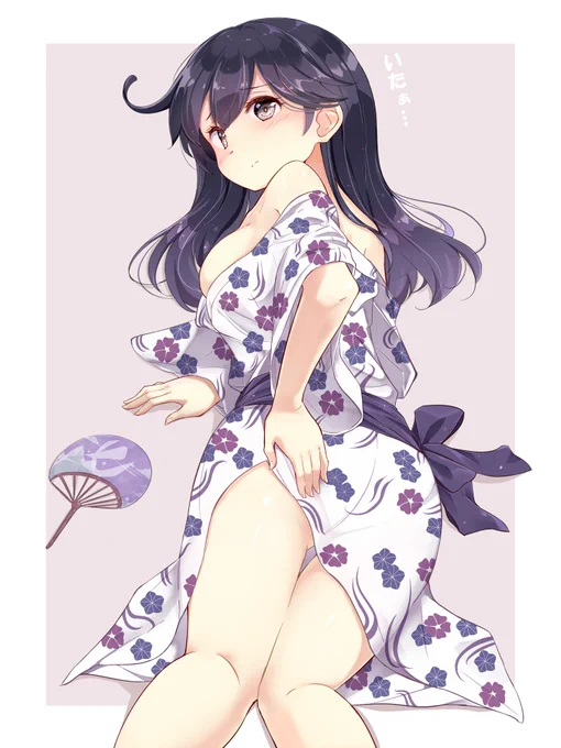 浴衣の潮ちゃん。 