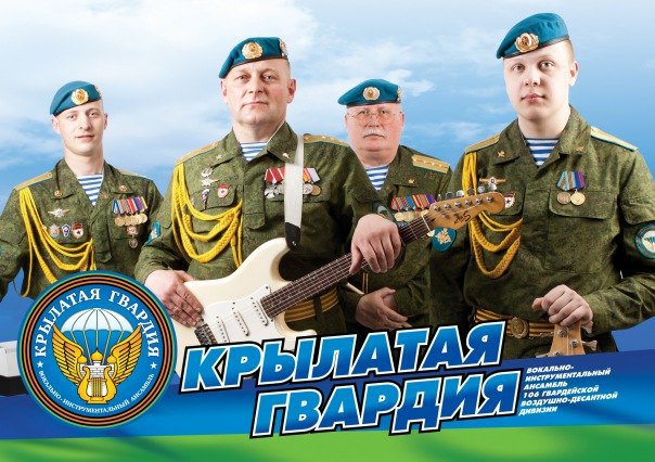 7 мая в п. Санталовский состоится военно-спортивная игра «Зарница», посвященная Дню Победы.vk.com/nash_yasnogors…