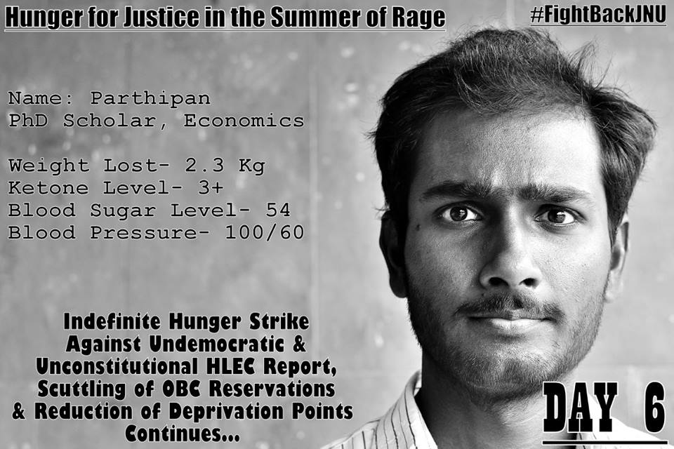 dharamvirtanwar's tweet image. #FightBackJNU 
#HungerStrikeForJustice 
Day 6
Parthipan Fanshen