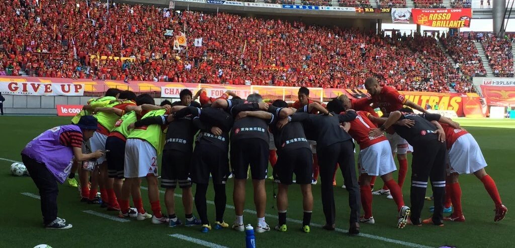 NagoyaArgentina's tweet photo. FINAL!!!
NAGOYA 3 (Simovic, Izumi, Kawamata)
MARINOS 1 (ito)
Los 3 puntos se quedan en casa, VAMOS NAGOYA, CARAJO!!! https://t.co/Svgo7fSZfC
