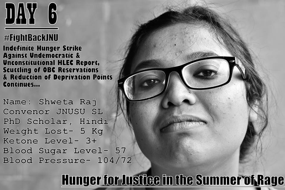 dharamvirtanwar's tweet image. #FightBackJNU 
#HungerStrikeForJustice 
Day 6
Shweta Raj
श्वेता राज