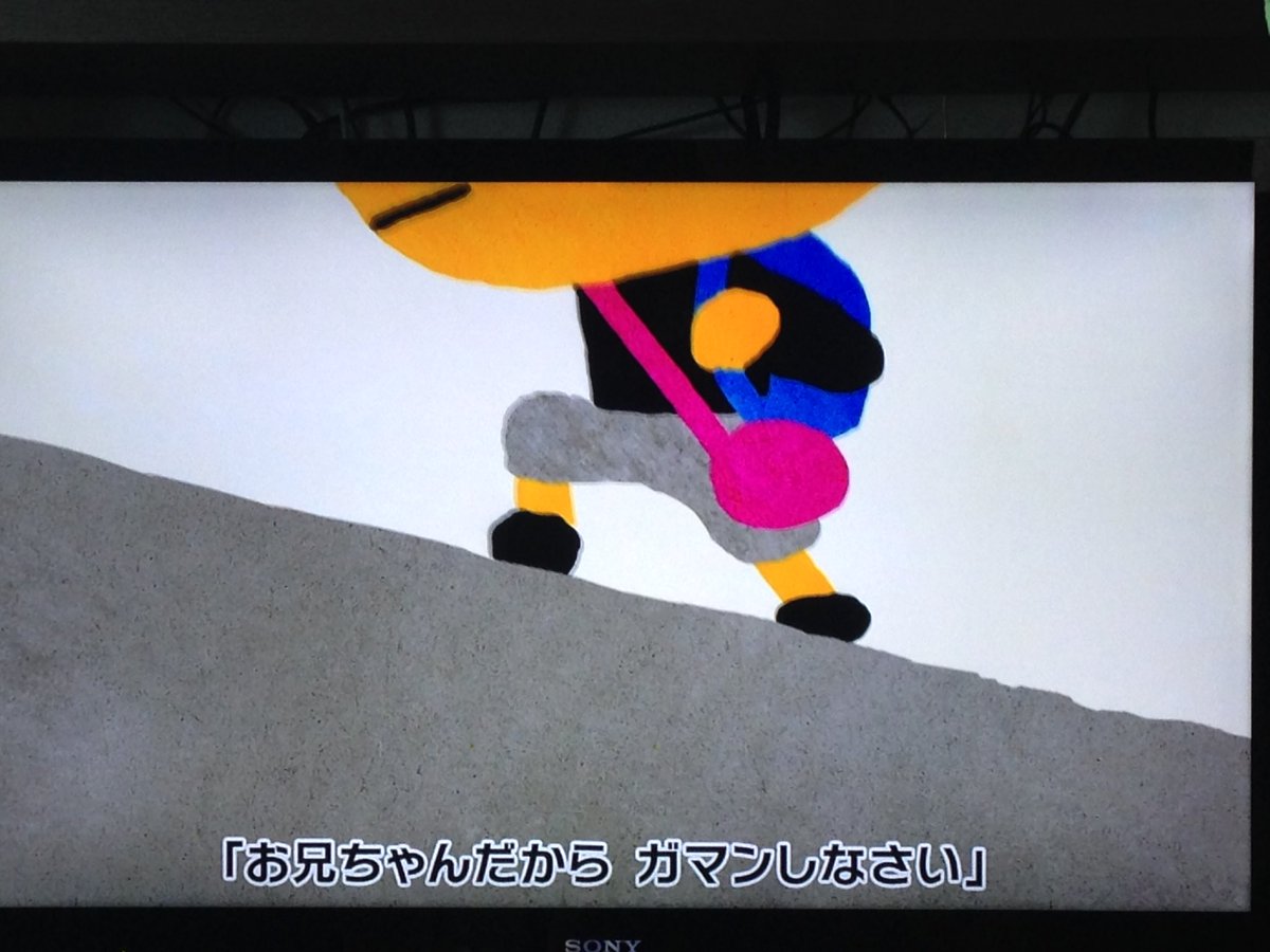 莉穂 霜月隼の魔力にやられた ٹوئٹر پر みんなのうたの りふじんじん っていう曲めっちゃいい曲www あー宿題やろうかな 早く宿題やりなさい 今やろうと思ってたのに ってとこがつぼったwww 莉穂 霜月隼の魔力にやられた ٹوئٹر پر みんなのうたの りふじんじん っていう曲めっちゃいい曲www あー宿題やろうかな 早く宿題やりなさい 今やろうと思ってたのに ってとこがつぼったwww