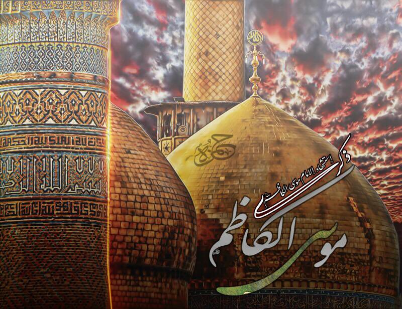 ibbekiller's tweet photo. @shiat_denmark @ily80aa 
عظم الله لكم الأجر وأحسن لكم العزاء https://t.co/5GvKLrpRSi