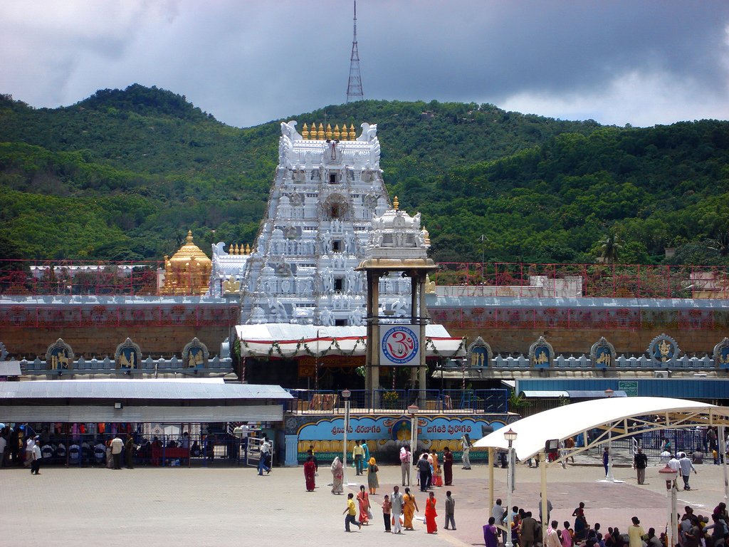 Sri Venkateswara Swamy Temple, Tirupati