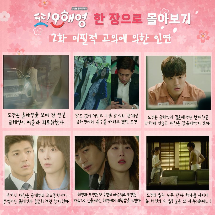 ChmDhhiWsAIl850.jpg:large