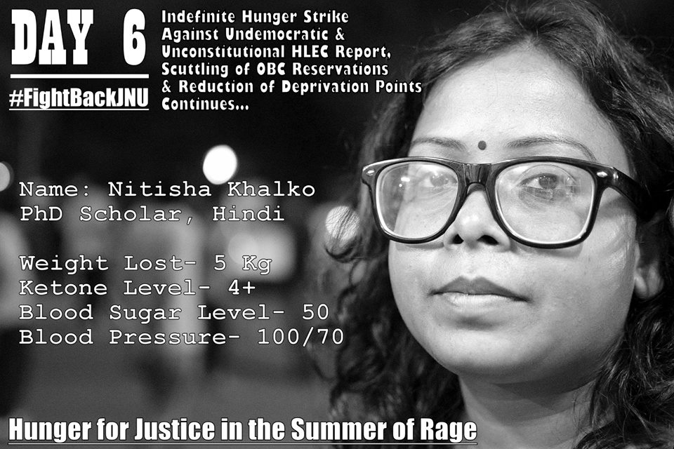 dharamvirtanwar's tweet image. #FightBackJNU 
#HungerStrikeForJustice 
Day 6
NITISHA KHALKO