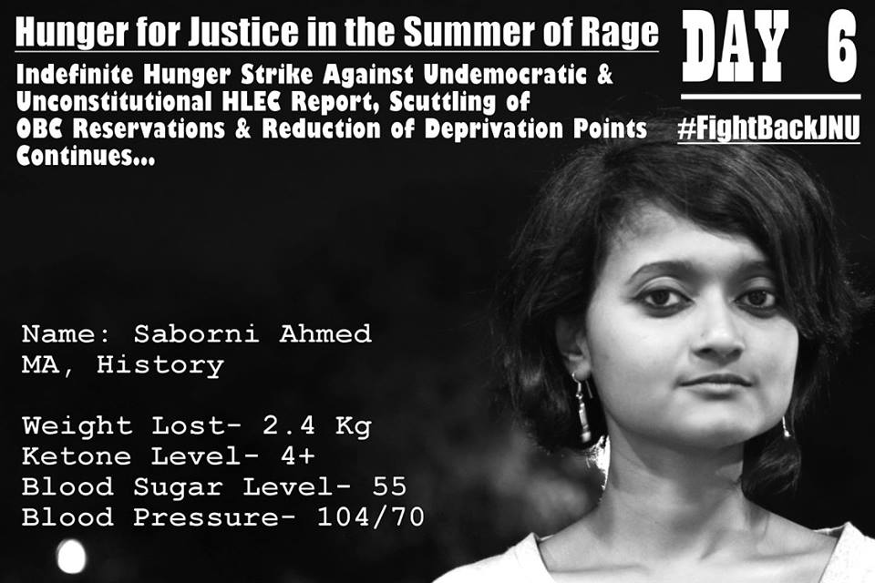 dharamvirtanwar's tweet image. #FightBackJNU 
#HungerStrikeForJustice 
Day 6
SABORNI AHMAD