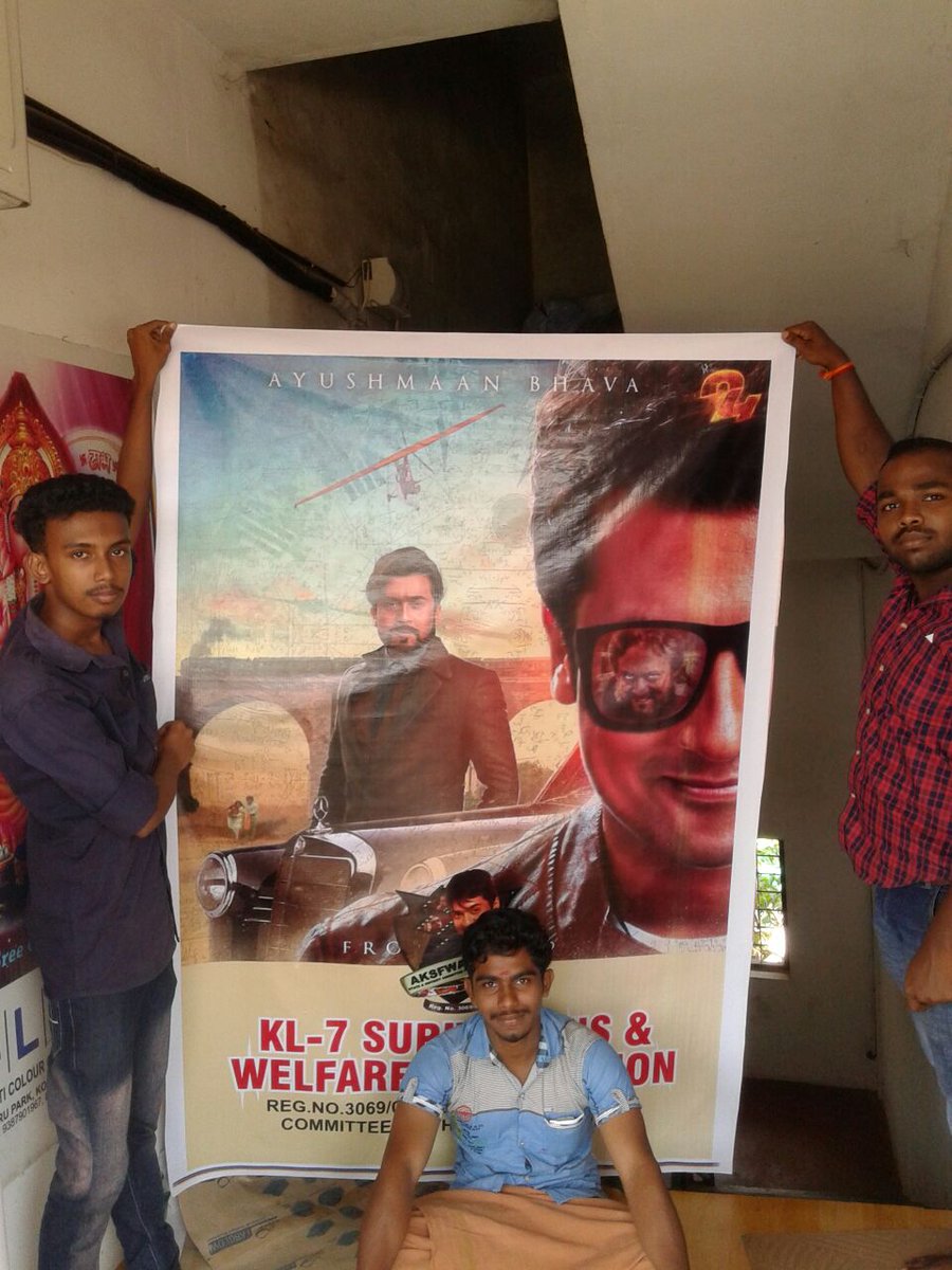 TeamSFK's tweet photo. #24CommonDP flex in MVPA
#24TheMovie
@Suriya_offl @rajsekarpandian @24MovieOffl @2D_ENTPVTLTD @StudioGreen2 https://t.co/ZAE2PcNVsM
