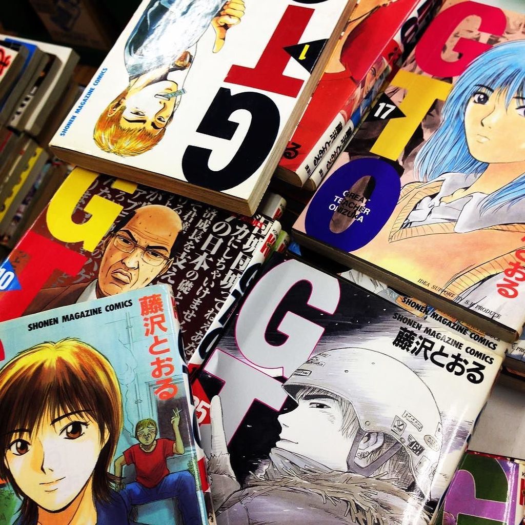 漫画林 ただ今 おこもり応援セール中 على تويتر 入荷案内です 藤沢とおるさんの出世作の Gto オリジナル版 全巻セットが入りました 藤沢さんのコーナーにあります 漫画 Gto 鬼塚 藤沢とおる T Co Sua5fgsiqj 漫画林 ただ今 おこもり応援セール中 على تويتر 入荷案内です 藤沢とおるさんの出世作の Gto オリジナル版 全巻セットが入りました 藤沢さんのコーナーにあります 漫画 Gto 鬼塚 藤沢とおる T Co Sua5fgsiqj