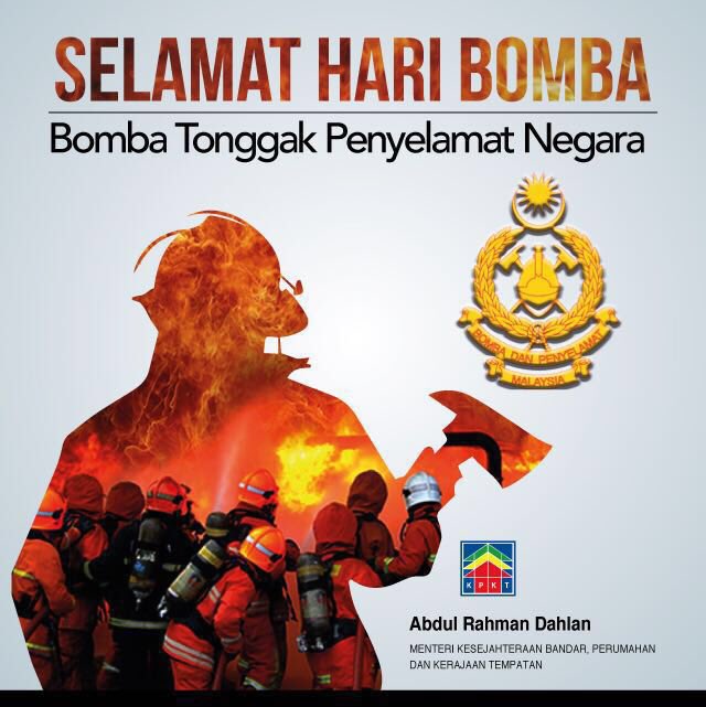 Meredah api yang marak menyala, menyelamat mangsa dari bala bencana. Bomba lah wira, tonggak penyelamat negara!
