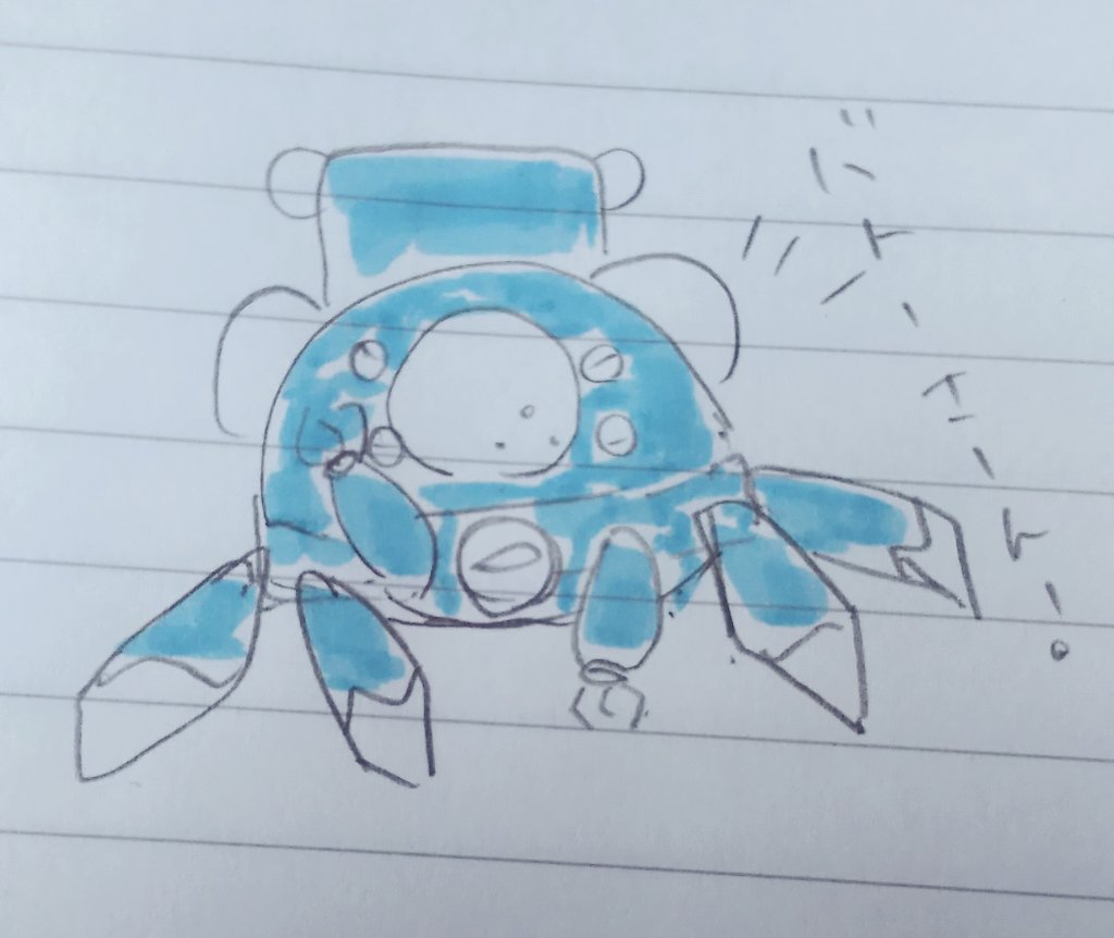 ginginkokoko tweet picture