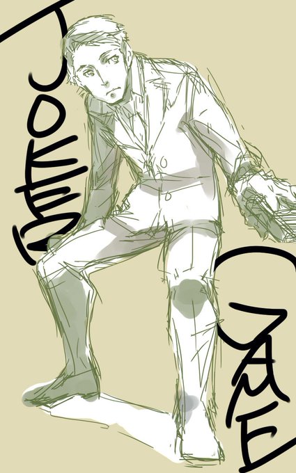 かっこいいおじさんのtwitterイラスト検索結果 古い順 かっこいいおじさんのtwitterイラスト検索結果 古い順