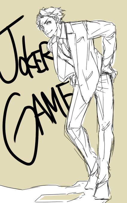 かっこいいおじさんのtwitterイラスト検索結果 古い順 かっこいいおじさんのtwitterイラスト検索結果 古い順