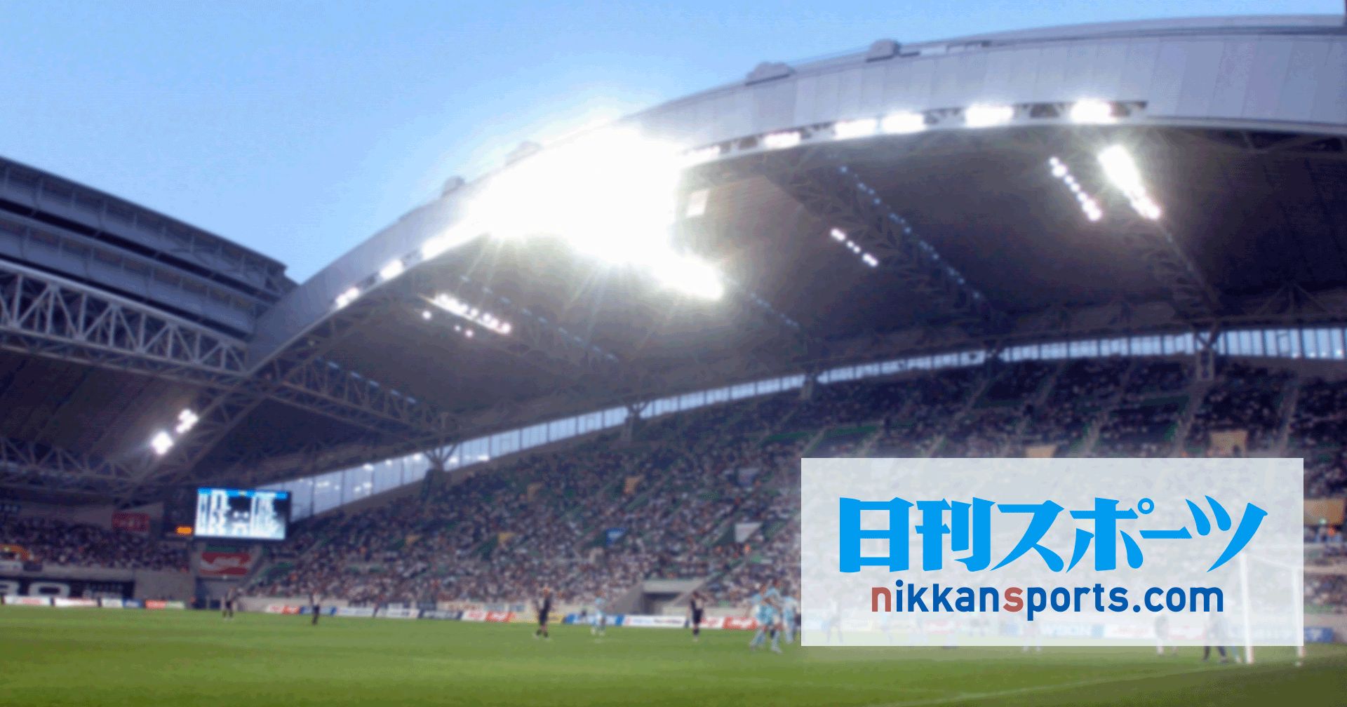 岡崎のレスター 奇跡実現ーイングランド サッカー サッカー大好きのblog 岡崎のレスター 奇跡実現ーイングランド サッカー サッカー大好きのblog