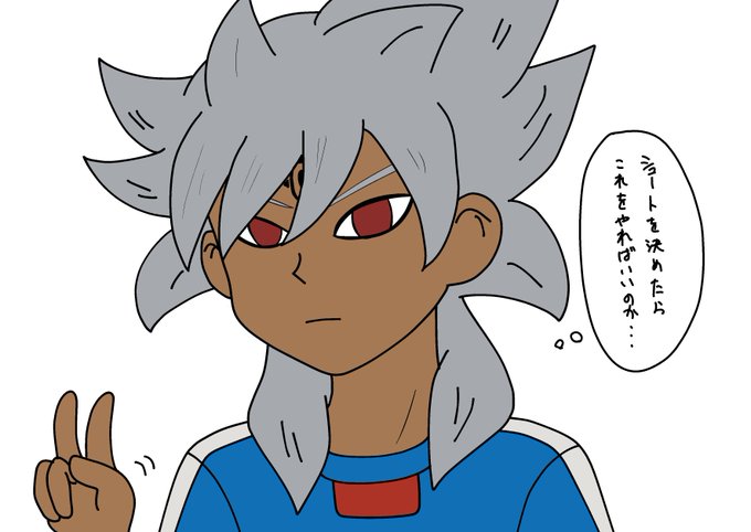 バダップのtwitterイラスト検索結果