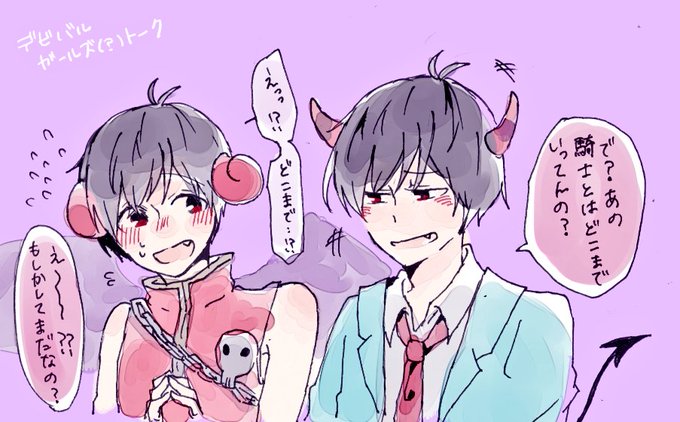 おそカラ ヤンデレ おそカラ ヤンデレ