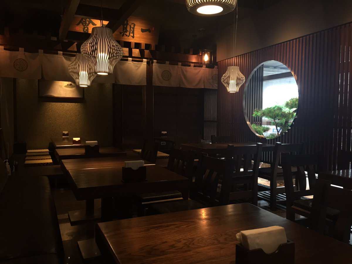 SindarinKuo's tweet photo. 內湖新點發現。
#一期ㄧ会 #初心 #日式 #抹茶 #蕨餅 #點心 #お茶 https://t.co/dZiCBLZ39b