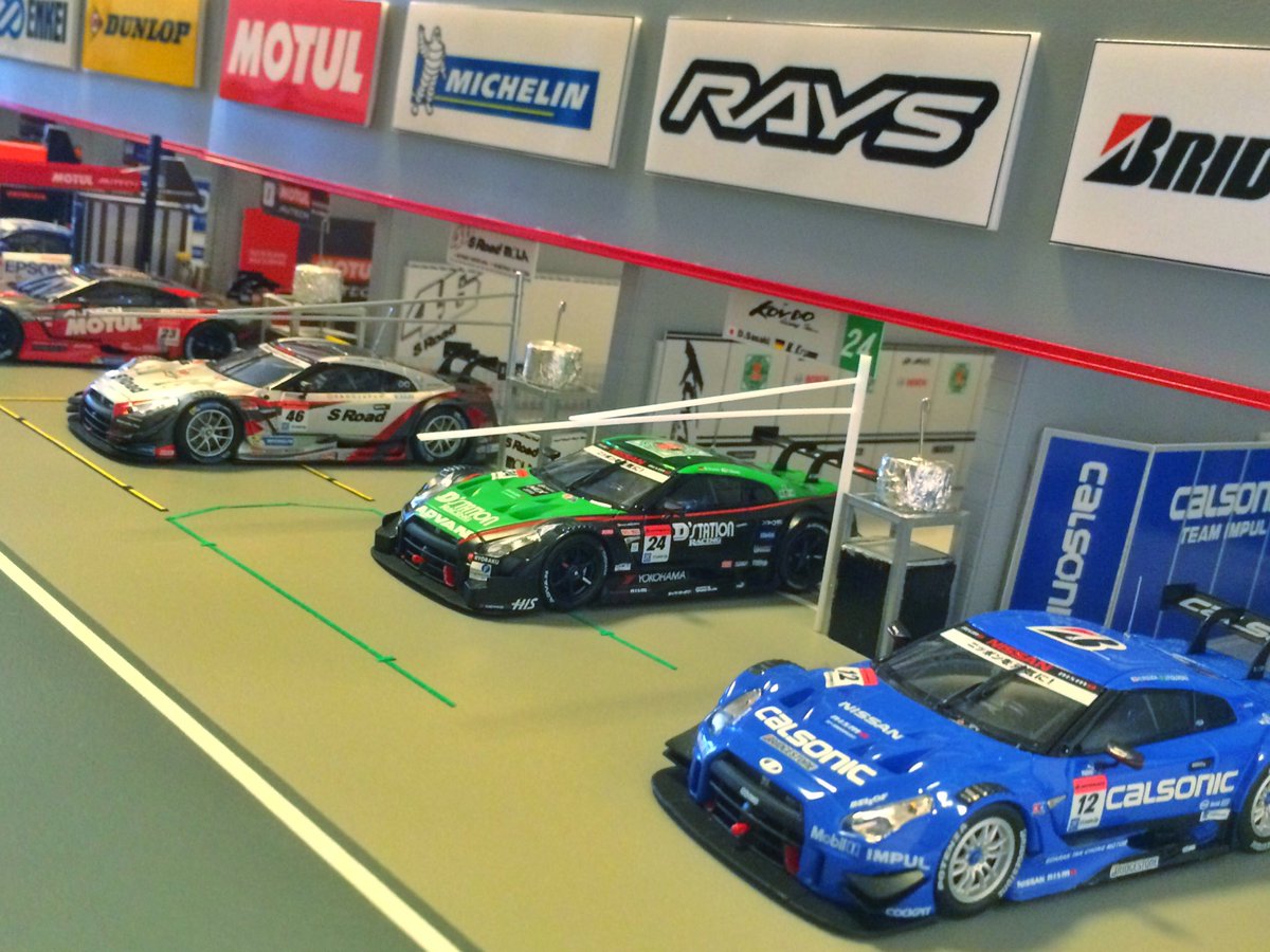ピットのジオラマ完成。#supergt
