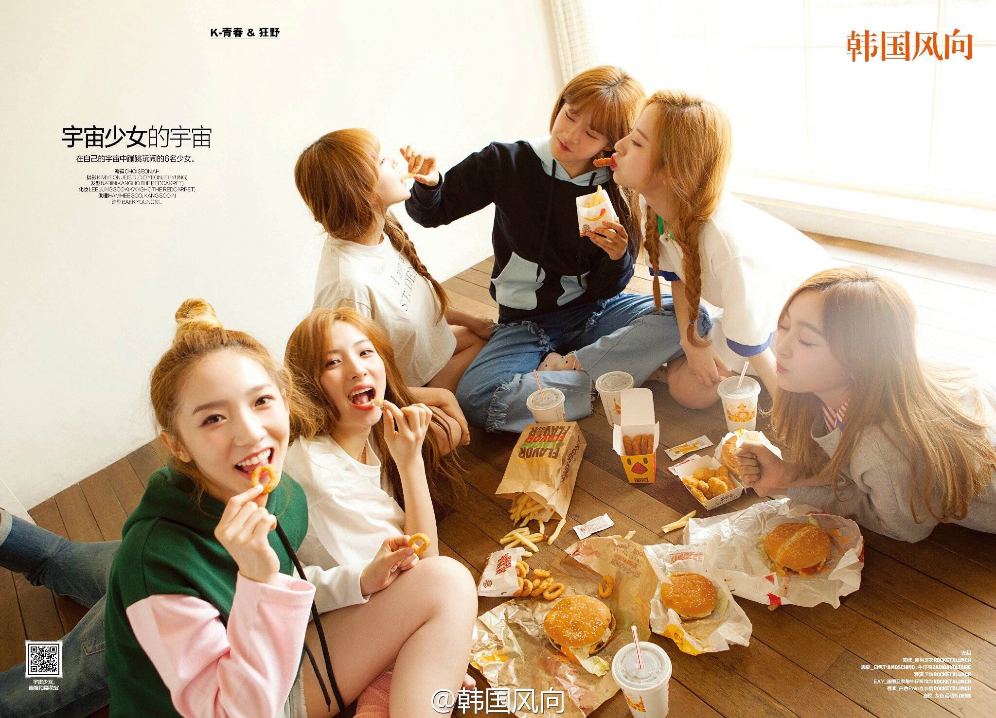 ChmdwxrU4AAmuCd.jpg:large