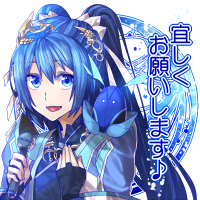 スタンプイラストのtwitterイラスト検索結果 古い順 スタンプイラストのtwitterイラスト検索結果 古い順