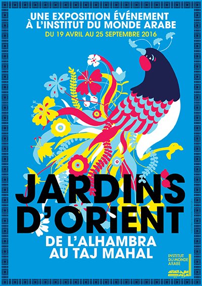 NEOLUX LED lighting solutions éclaire les Jardins d'Orient, de l'Alhambra au Taj Mahal